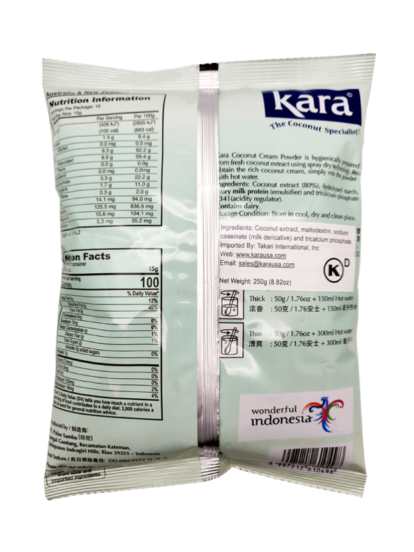 Kara Coconut Cream Powder – 24 packs/case, 8.82 OZ(250g)